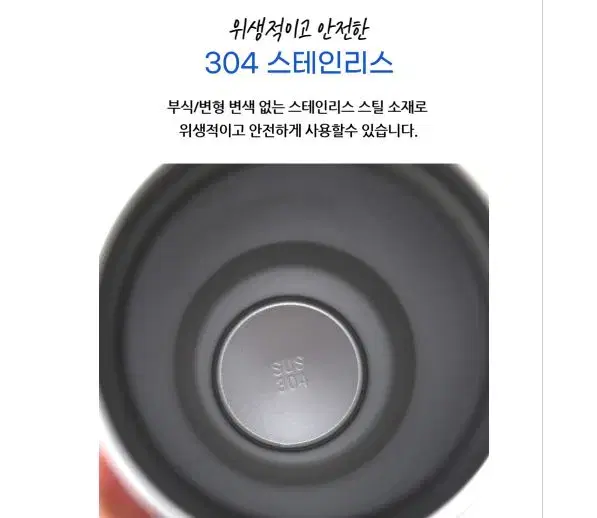 thumbnail-8